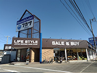 リサイクルショップ フカツ 岡崎南店